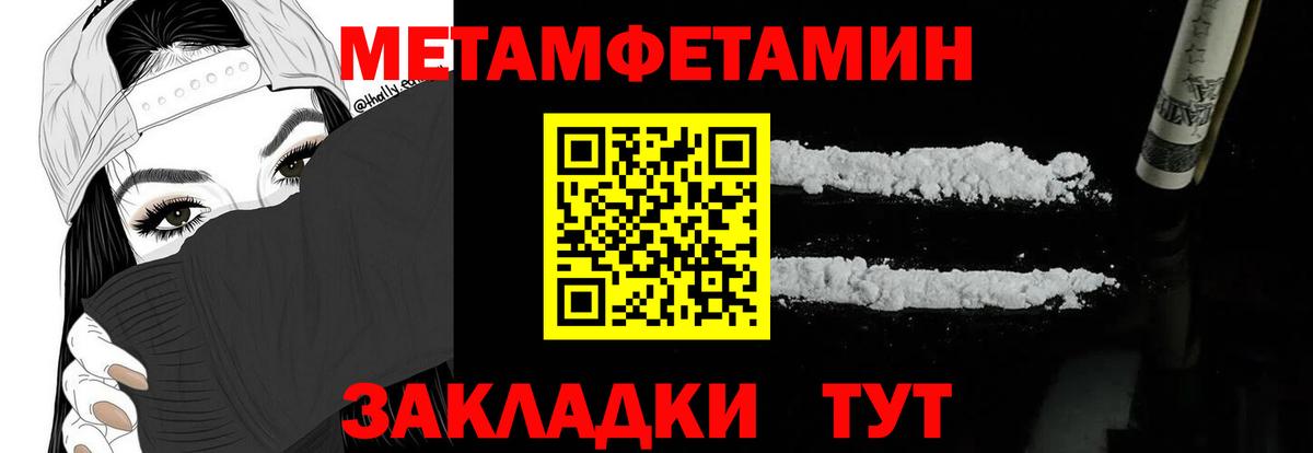 АМФ Premium  Вход с VPN  АМФ  Советск 