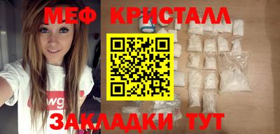 хмурый Пугачёв