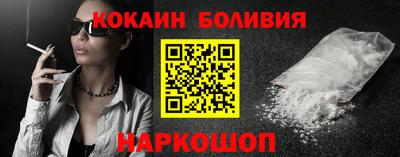 прущий лед Первоуральск