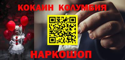 гашик Пушкино