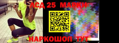 гашишное масло Пыть-Ях