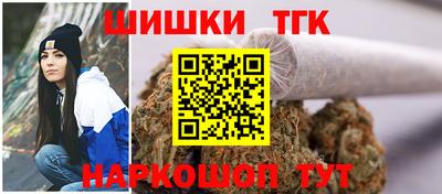 соль курить ск Пенза
