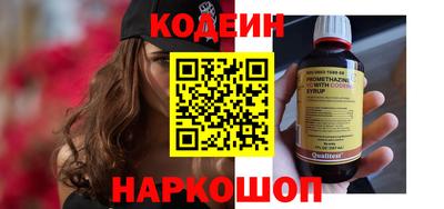 гашишное масло Пыть-Ях