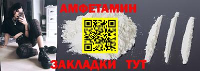 гашик Пушкино