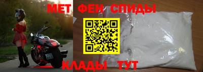 гашик Пушкино