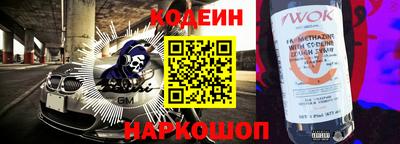 гашишное масло Пыть-Ях
