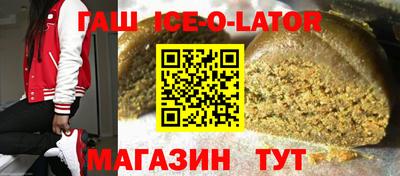 хмурый Пугачёв