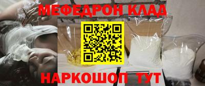 гашик Пушкино