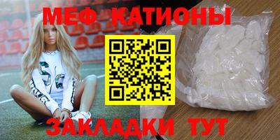 гашишное масло Пыть-Ях