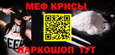 гашик Пушкино