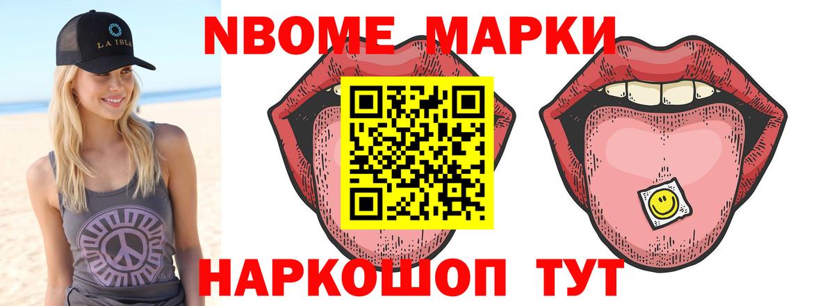 ЛСД экстази ecstasy  LSD-25 экстази  ЛСД экстази ecstasy  Советск  Вход с VPN 